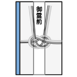 49日における御仏前と御霊前の違いと香典マナーを解説します