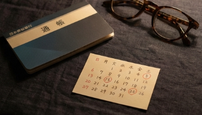 今日できる小さな対処を、ほんの少しだけ