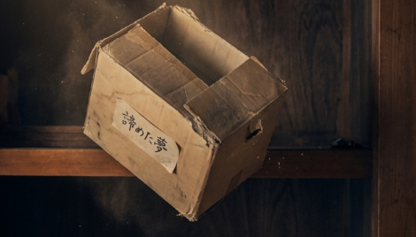 嫉妬は、立場が生んだ反応なのかもしれない