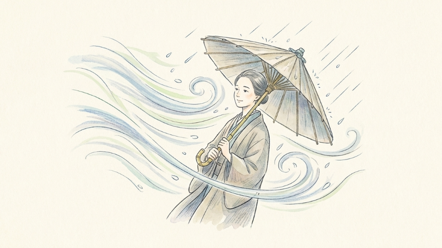 焦りを無理に止めない理由