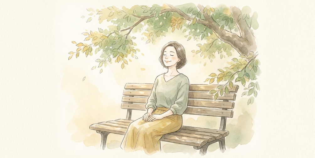 人間関係の距離感がわからなくなったとき