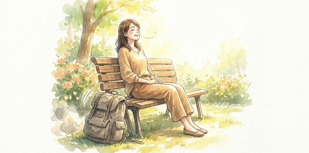 自分を許せない心を休ませる方法